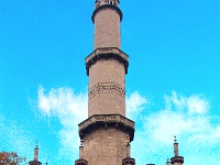 Zámek Lednice - Minaret... : Minaret, ZámekLednice, Podzim, Dovolená
